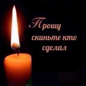 Стикер 8 из набора Флаттершай