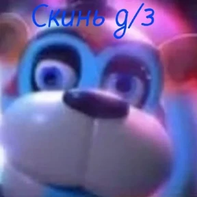 Стикер из набора FNAF