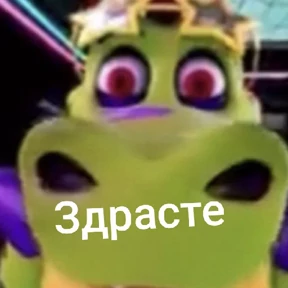 Стикер из набора FNAF