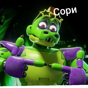 Стикер из набора FNAF