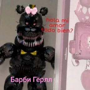 Стикер 21 из набора FNAF