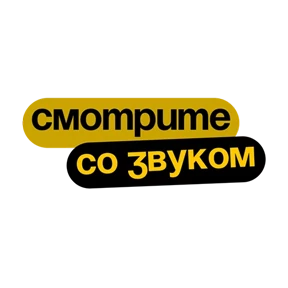 Обложка набора Фразы
