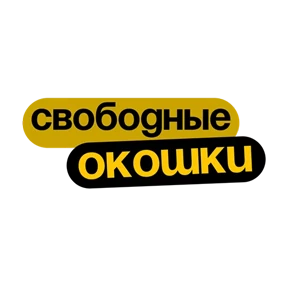 Стикер 11 из набора Фразы