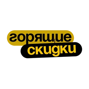 Стикер 12 из набора Фразы