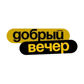 Стикер 13 из набора Фразы