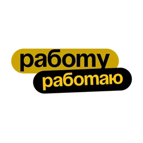 Стикер 14 из набора Фразы