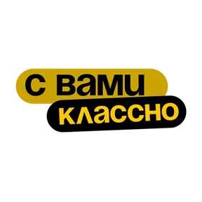 Стикер 16 из набора Фразы