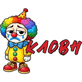 Стикер из набора Фрилансер