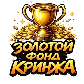 Стикер 63 из набора Фрилансер