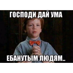 Стикер 19 из набора Фсё