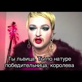 Стикер 20 из набора Фсё