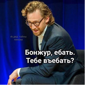 Стикер 30 из набора Фсё