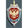 Обложка набора ГБ