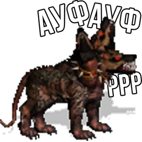Стикер 4 из набора Геройский