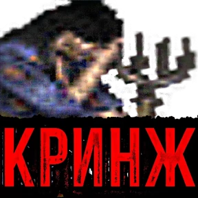 Стикер 16 из набора Геройский