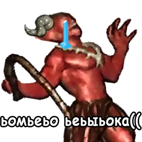 Стикер 74 из набора Геройский