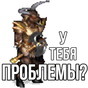 Стикер 75 из набора Геройский