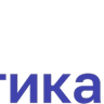 Обложка набора ГИВЦ алфавит