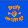 Обложка набора гламурная жизнь