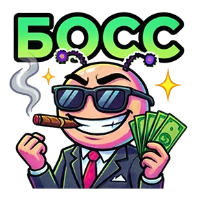 Стикер 11 из набора GLITCH