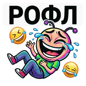 Стикер 6 из набора GLITCH