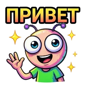 Стикер 16 из набора GLITCH