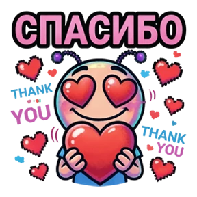 Стикер 18 из набора GLITCH