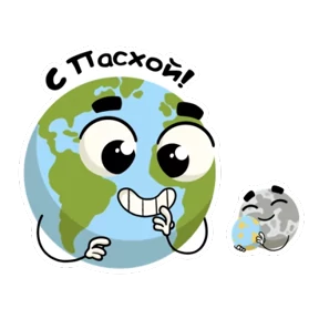 Стикер 1 из набора Глобус