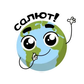Стикер 3 из набора Глобус