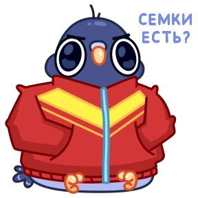 Стикер 17 из набора Голубчик