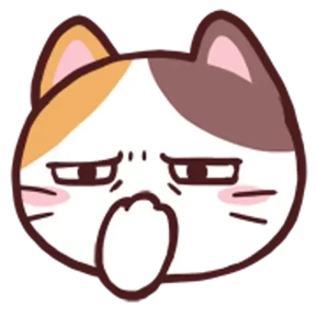 Стикер 9 из набора Goojil Meow