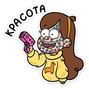 Стикер 14 из набора Gravity Falls