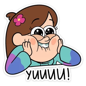 Стикер 20 из набора Gravity Falls
