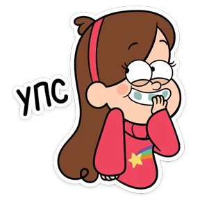 Стикер 22 из набора Gravity Falls