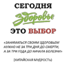 Обложка набора Гринвей