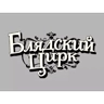 Обложка набора Ха