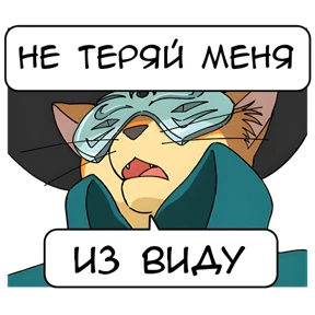 Стикер 5 из набора Хаяо Миядзаки
