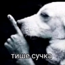 Обложка набора хи-ха
