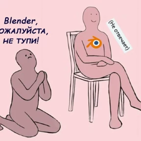 Стикер из набора Hirumo_pack