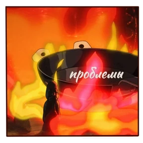 Стикер 65 из набора Ходячий замок
