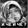 Обложка набора Игра
