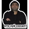 Обложка набора ИК дважды