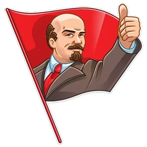 Стикер из набора Ильич