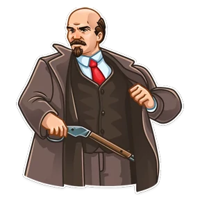 Стикер 13 из набора Ильич