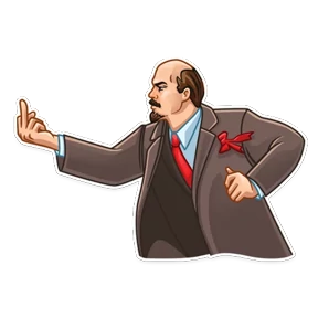 Стикер 22 из набора Ильич