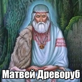 Стикер 21 из набора Иван Чернозём