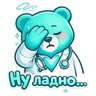 Обложка набора ИзоТоп_ФМБЦ