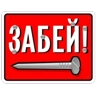 Обложка набора JR1