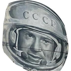 Стикер 4 из набора Калининград
