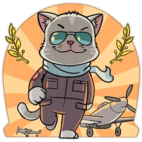 Стикер 17 из набора Kamikaze Cat